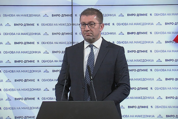 Мицкоски: Денес завршува владеењето со свиткана кичма, одиме кон заедничка победа која ќе донесе обнова