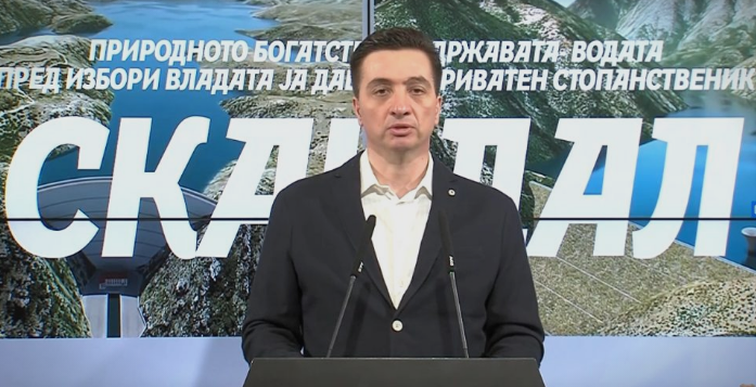 Нова бонбона бизнис: Владата во заминување го продава Тиквешко езеро