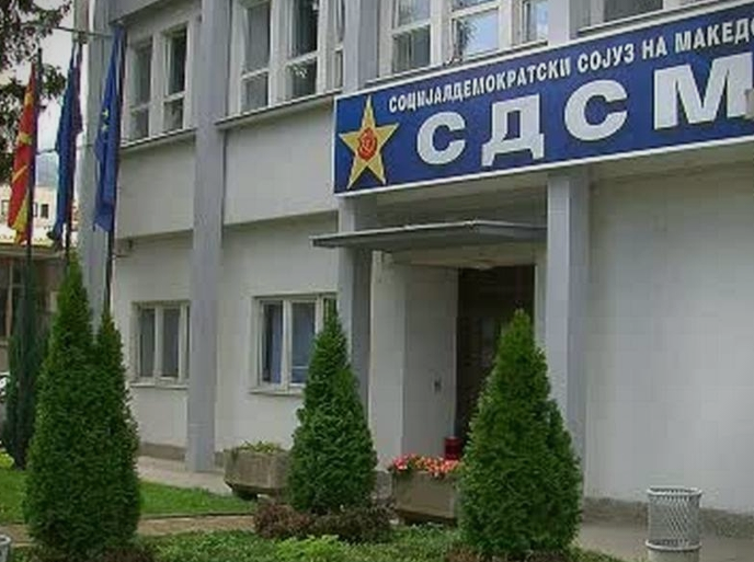 СДСМ го става непотизмот и партиските вработувања на максимум