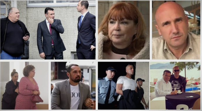 АНАЛИЗА: Колку и како е инволвирана фамилијата Заеви во Рекет и зошто ОЈО молчи?