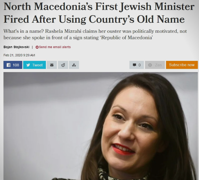Мизрахи за најтиражниот израелски весник: Луѓето во Македонија не се антисемитски, нападите беа дел од едно грозно политичко сценарио