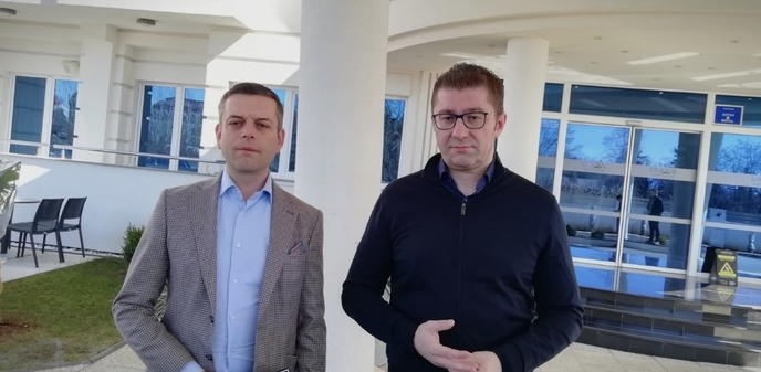 Мицкоски: Со Фондацијата „Конрад Аденауер“ работиме на идните политики и пренесуваме искуства на членовите на ВМРО-ДПМНЕ