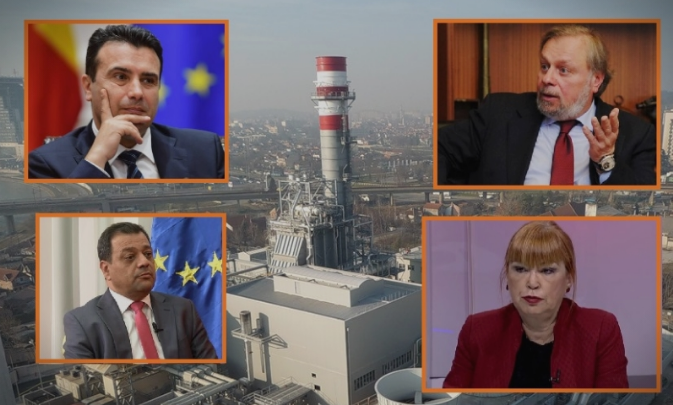 АФЕРА „ТЕ-ТО“: Вака изгледа најголемиот финансиски криминал во Македонија! (ВИДЕО)