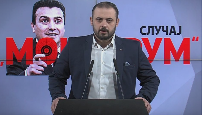 Ѓорѓиевски: Најголем монструм во случајот Монструм е Заев