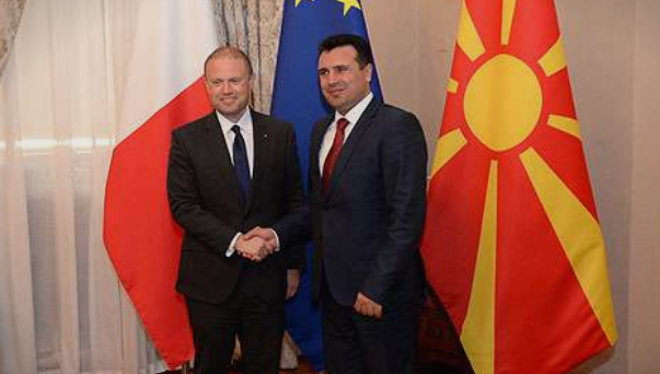 Кои се луѓето со кои Заев во Малта имал тајни средби за бизниси – премиерот Мускат кој падна за криминал и Али Гафур тајкун на црните пари на Гадафи