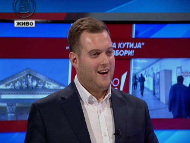 За Каевски таблата кај што пишува Македонија е мизерна