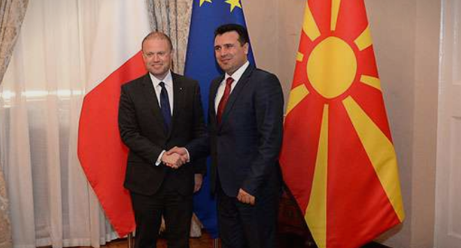 Кои се луѓето со кои Заев во Малта имал тајни средби за бизниси – премиерот Мускат кој падна за криминал и Али Гафур тајкун на црните пари на Гадафи