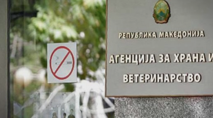 Трипуновски: Вработени во АХВ се вратиле од Италија и без преглед секојдневно одат на работа