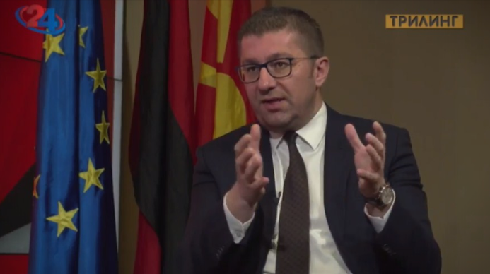 Мицкоски: Благодарност до унгарската влада, денес стигнува нова меѓународна помош за лекарите и полицајците, ќе предложиме и парична награда за нив