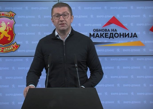 Мицкоски: Прогласување на кризна состојба и сет антикризни мерки за бизнисот и граѓаните