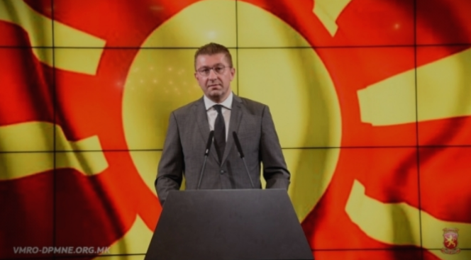 Мицкоски: Како христијанин никогаш нема да ми е тешко да побарам прошка од оние кои ги сакам и почитувам, моето семејство, блиските, пријателите, мојата земја, мојот народ, граѓаните на Македонија…