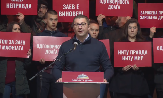 Мицкоски: Ако Зоран Заев е дилемата, 12-ти април 2020 е одговорот! (ВИДЕО)