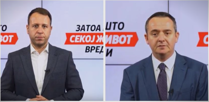 Јанушев и Николов: Секој живот вреди, придржувајте се до препораките на епидемиолозите