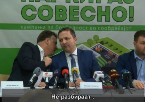 Шилегов го „минира“ Спасовски: Техничкиот премиер бара СТОП за извршители, а градоначалникот испраќа ОПОМЕНИ пред извршител?!