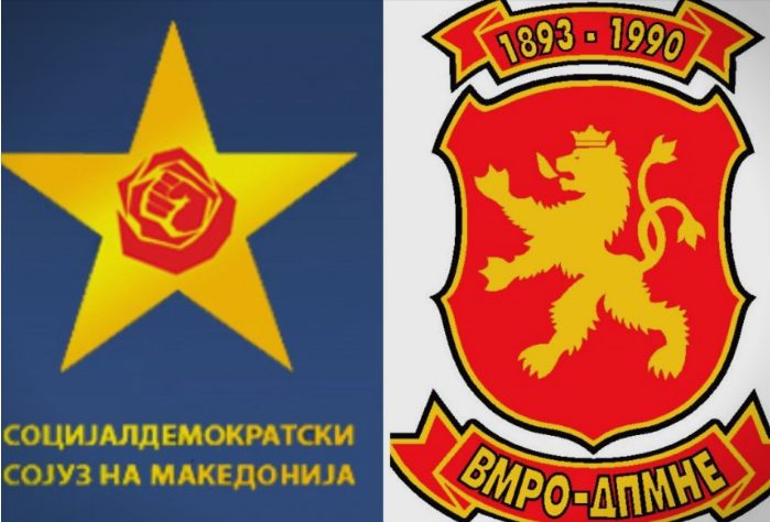 Парите и бизнисот некому најбитни и во време на корона: СДСМ ги одбра банките, ВМРО-ДПМНЕ граѓаните