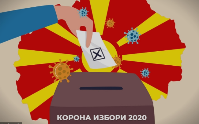Заев преку мртви до избори: 7 починати и 125 нови случаи на коронавирус во Македонија