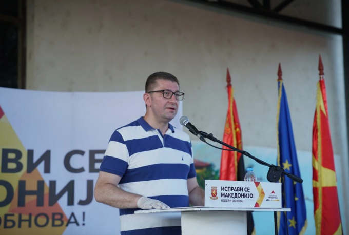 Мицкоски: ВМРО-ДПМНЕ ќе вложи 2,5 милијарди денари годишно во образованието, науката и спортот од акцизата која ја наметна СДСМ
