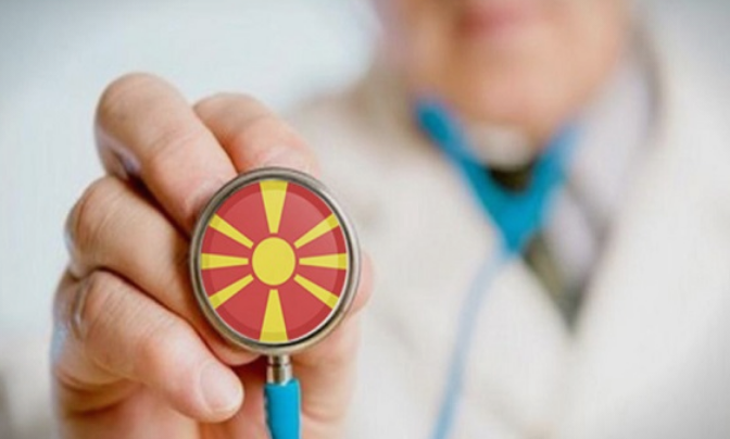 ВМРО-ДПМНЕ: Обнова на здравството со четири нови клинички центри, нова опрема и повисоки плати за медицинскиот персонал