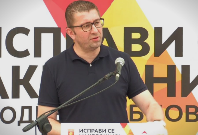 Мицкоски од Неготино: 640 милиони евра субвенции за земјоделците во еден мандат и сигурен и загарантиран откуп