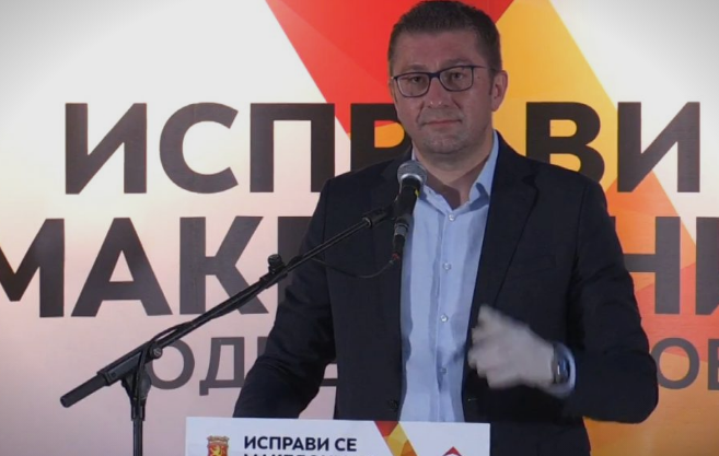 Мицкоски: На 15 јули ќе ја поразиме тригодишната пандемија на Заев