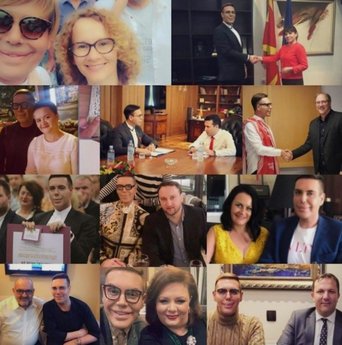 Кои се функционерите на СДСМ за кои се поднесени кривични пријави