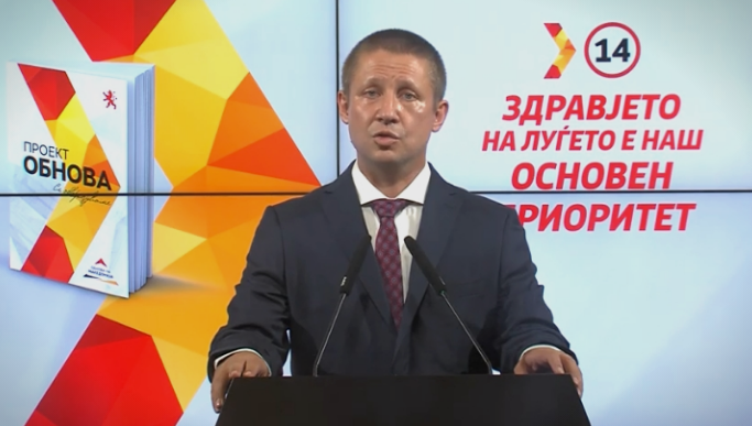 Стојаноски: Во првите 100 дена ќе дадеме бонус плата за сите лекари и припадници на МВР