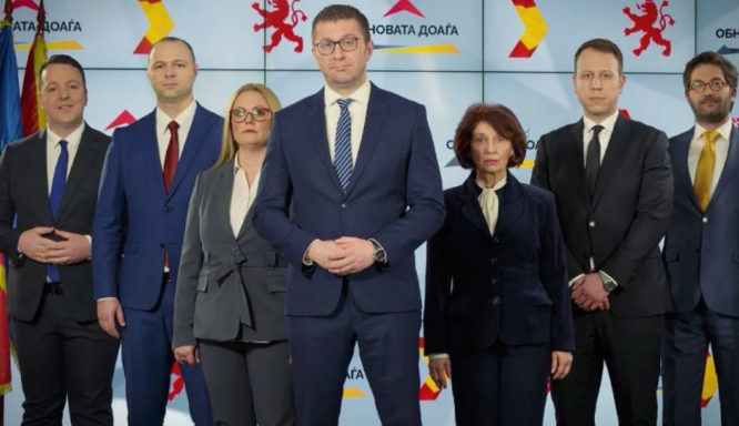 Носителите на листи на ВМРО-ДПМНЕ ќе остварат средби со граѓани во повеќе населени места