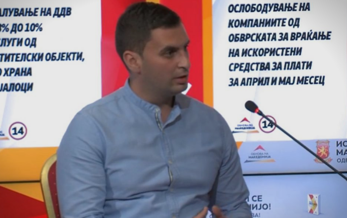 Јаулески: Се обврзуваме да се вработат 50.000 млади, ослободување од партиципација за студентите во 2020/2021, неповратни средства и голем број проекти за млади