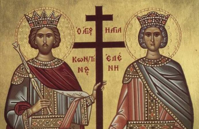 Денеска е и Св. Константин и Елена