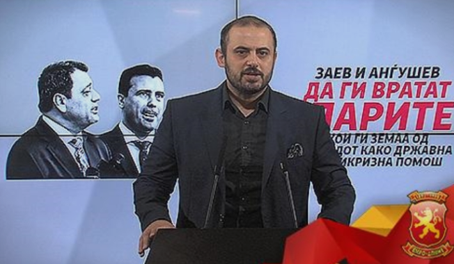 Ѓорѓиевски: Ги повикуваме Заев и Анѓушев да ги вратат парите кои ги земаа од народот како државна антикризна помош