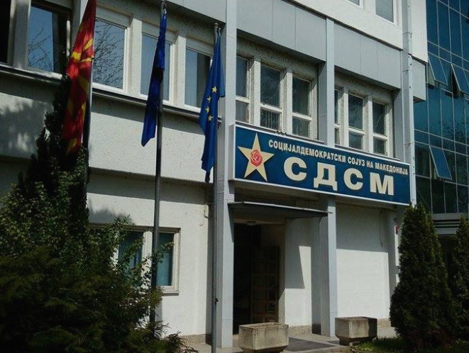 ВМРО-ДПМНЕ: Неработна недела со СДСМ ќе има исто колку што имаше 500 евра плата, 500 километри автопат и 100.000 денари плата за докторите
