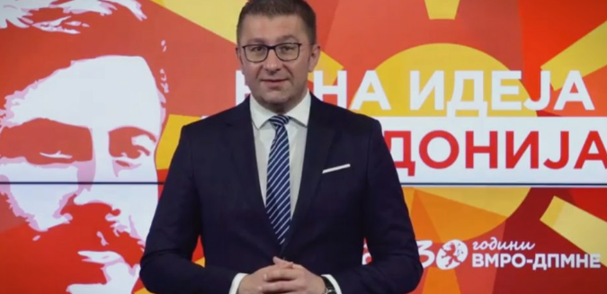 Мицкоски: Идејата на ВМРО е Македонија, изборот е или измами или обнова, конечно да зачекориме кон напредокот