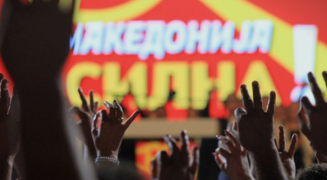Граѓаните едногласни на анкетите: ВМРО-ДПМНЕ со убедлива предност и до 75 илјади гласови на изборите во јули