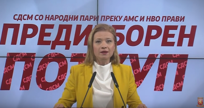 Василевска: СДСМ со народни пари преку АМС и НВО прави поткуп пред избори