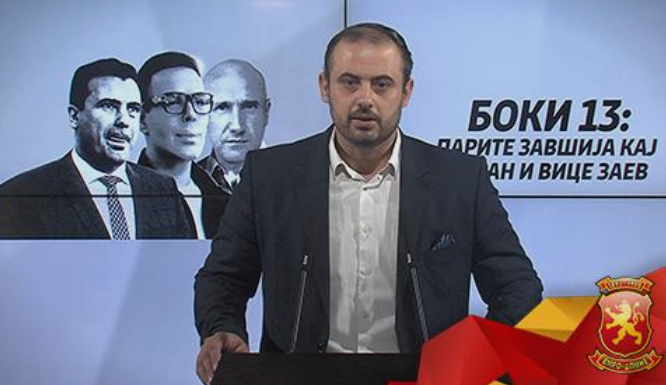 Ѓорѓиевски: Боки 13, кој ја носеше ташната со милиони кажа дека парите завршиле кај Зоран и Вице Заев