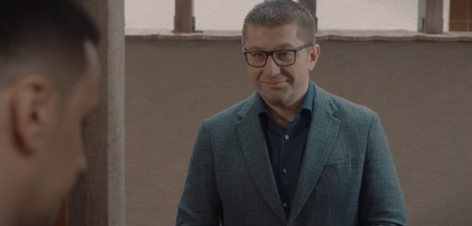 Мицкоски: Се обврзувам да не ве разочарам, со заеднички сили да ја обновиме Македонија