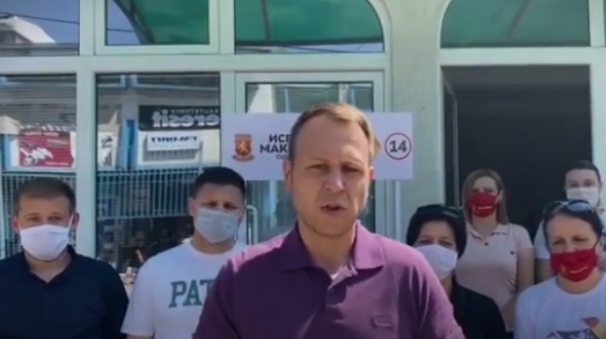 Јанушев од Македонска Каменица: Со обнова ќе започне реалното зголемување на платите и пензиите