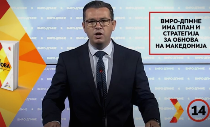 Трипуновски: 640 милиони евра за субвенции за земјоделците, покривање на полиси и проекти за наводнување