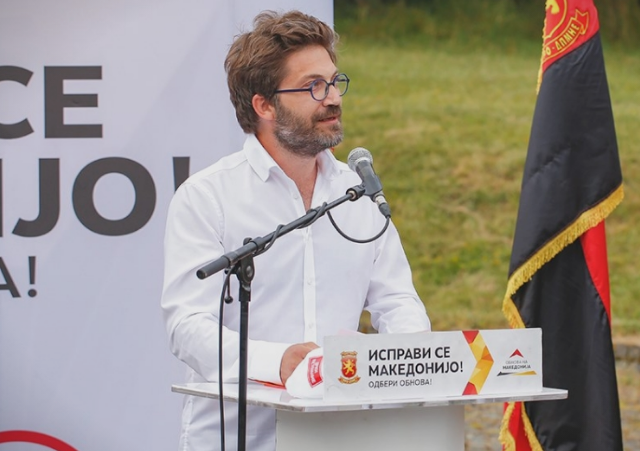 Дурловски: Ние имаме историска одговорност и нема да дозволиме некој да го реконструира нашето минато