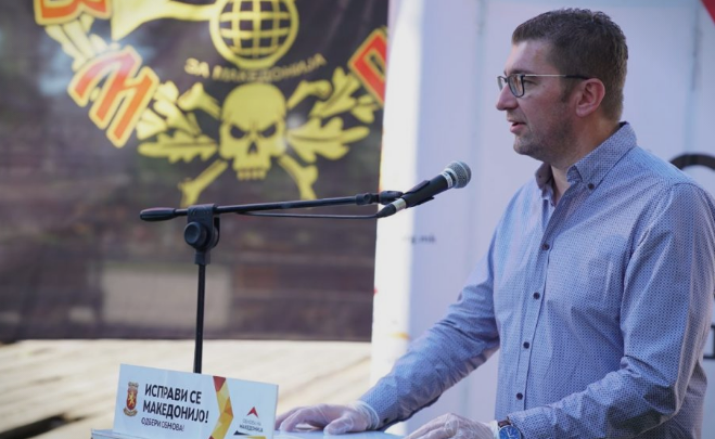 Мицкоски од Чаир: Нема место за криминалците во политиката, доаѓа Обнова