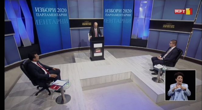 Мицкоски: Заев го прават среќен црвените килими во Брисел, мене ме боли понижувањето кое и го направи на земјата