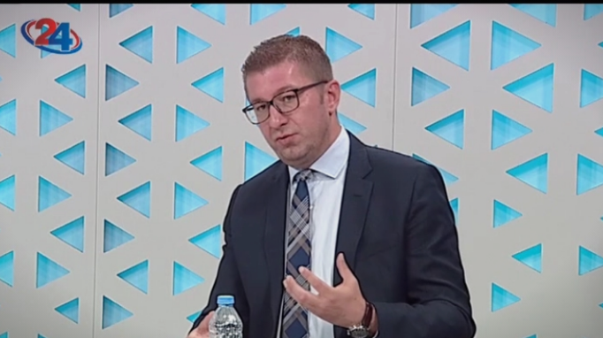 Мицкоски: Намалување на невработеноста преку јакнење на приватниот сектор