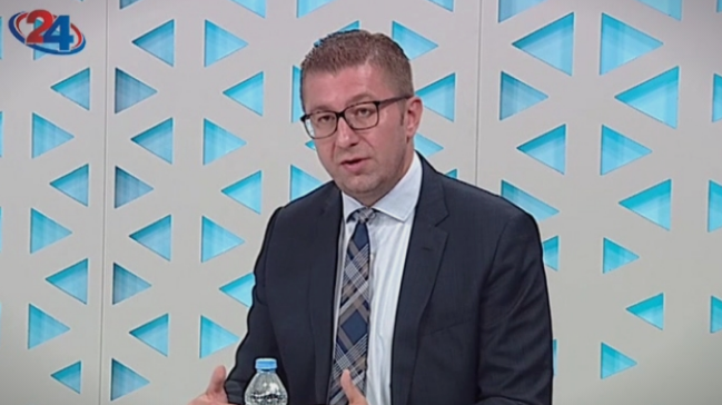 Мицкоски: Домашни и странски експерти помагаа во изработка на нашата програма Обнова