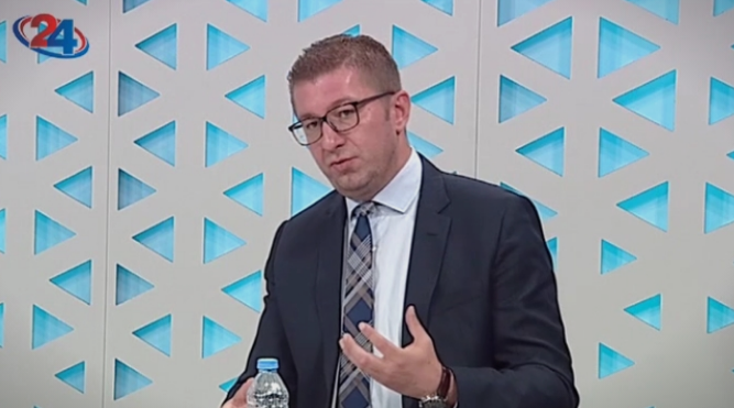 Мицкоски: Се обврзуваме на минимална плата од 18.000 денари која ќе расте со просечната плата