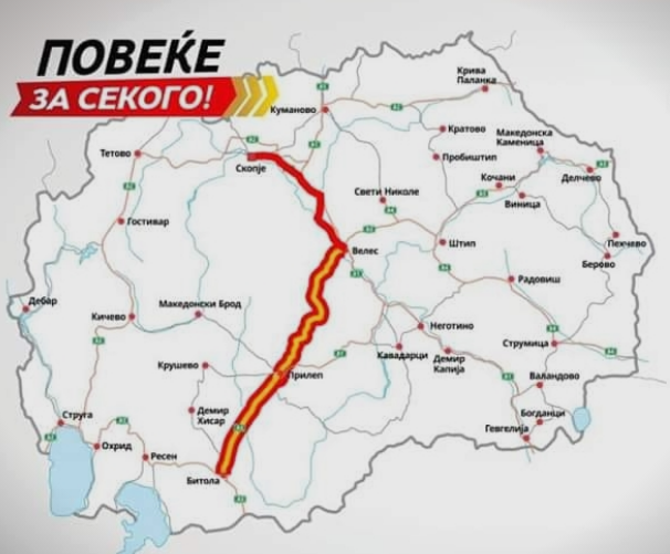 Николоски: Се обврзуваме за изградба на автопатско решение Прилеп – Битола до границата со нашиот јужен сосед