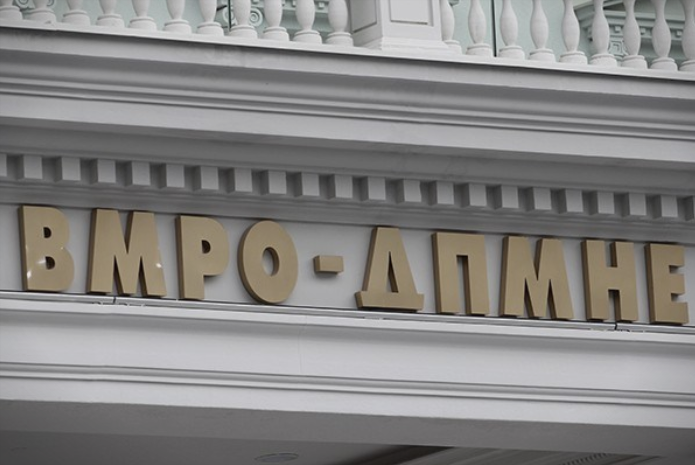 ВМРО-ДПМНЕ: Народот има мандатно писмо до крими тендерашката власт на Заев да ги решава проблемите кои сама ги создаде, а не да го турка уште народот во сиромаштија