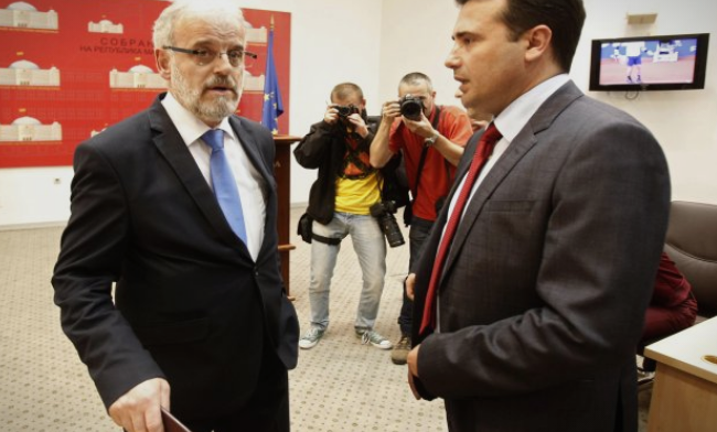 Џафери доби 5 потпретседатели, тие ќе добијат плус 20.000 денари на платата и за сите кабинети со службеници и трошок плус од буџетот