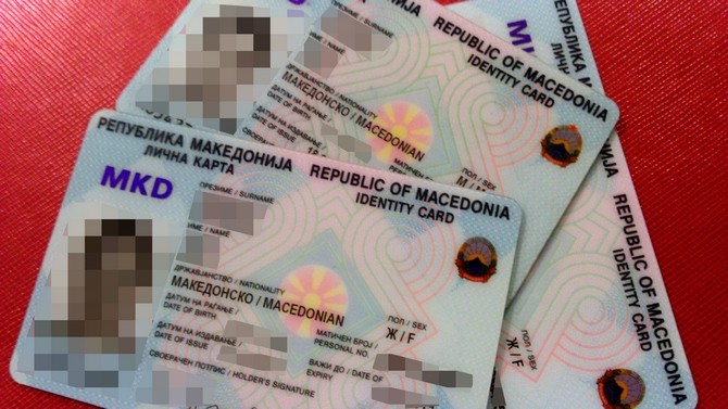 Бројот во долниот десен агол на вашата лична карта открива интересна работа за вас