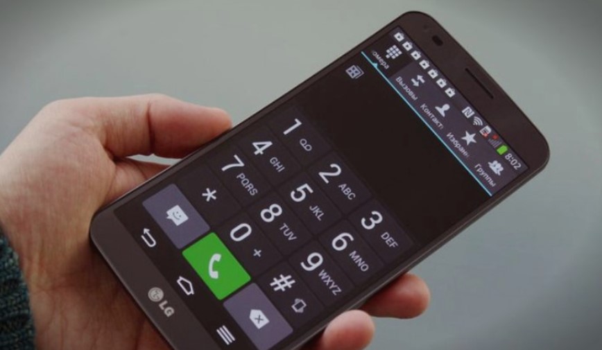 ПРОВЕРЕТЕ: Последните 3 цифри на вашиот мобилен телефон откриваат што ви недостасува во животот