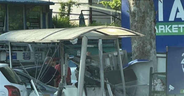 Разнесениот банкомат е на НЛБ Банка, парите не се украдени